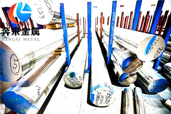 現(xiàn)貨022cr23ni4mocun中國(guó)代理商 - 中國(guó)貿(mào)易網(wǎng)