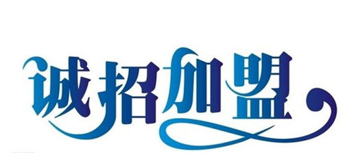 個(gè)人的辛勤耕耘再加上河北維得的好項(xiàng)目收獲碩果累累不再是夢(mèng)想